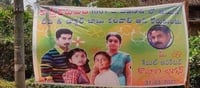 Vantalakka and Doctor Babu to unite-Flexi by a fan